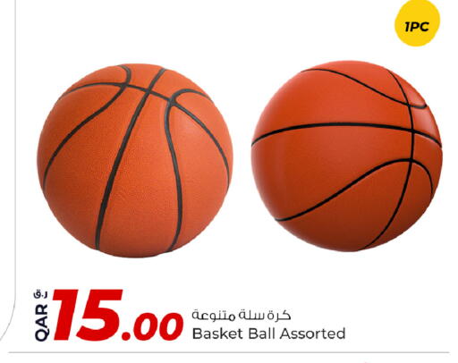 Sports & Fitness in Rawabi Hypermarket, Qatar Offers - Qatar available at Rawabi Hypermarket in Qatar - Al Khor