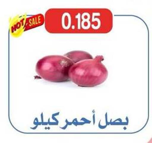 available at جمعية شمال غرب الصليبيخات in الكويت - محافظة الجهراء