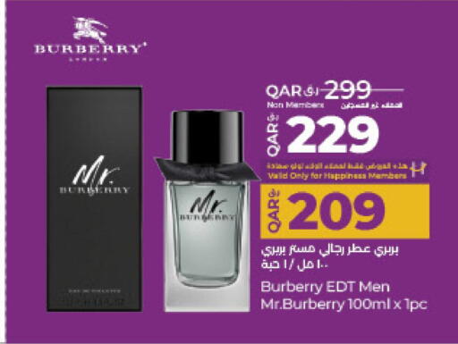 available at لولو هايبرماركت in قطر - الضعاين