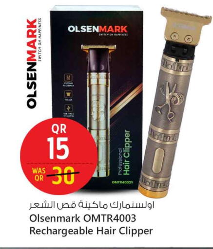 أولسنمارك available at سفاري هايبر ماركت in قطر - الشمال