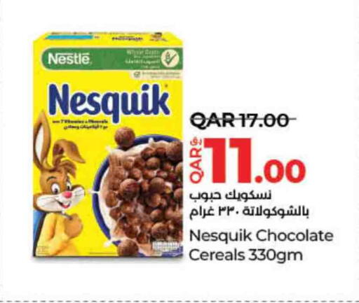 نستله حبوب الإفطار available at لولو هايبرماركت in قطر - الضعاين