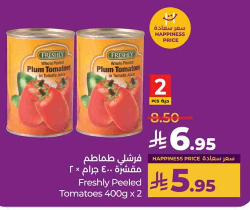 Plum Tomato available at LULU Hypermarket in KSA, Saudi Arabia, Saudi - Tabuk