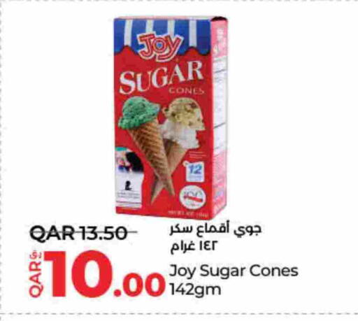 available at لولو هايبرماركت in قطر - الضعاين