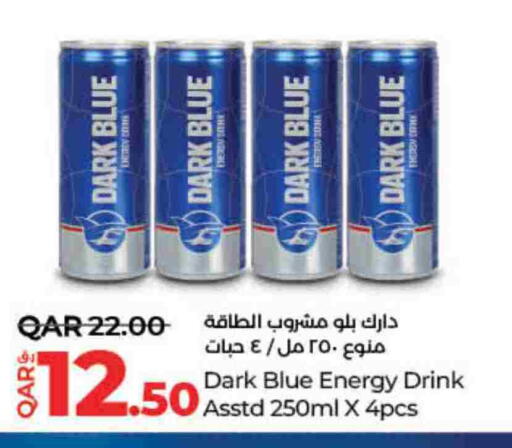 Sage available at لولو هايبرماركت in قطر - الضعاين