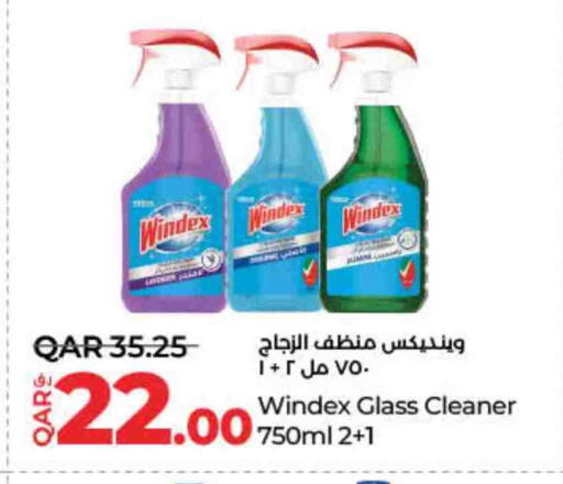 DOWNY Glass Cleaner available at LuLu Hypermarket in Qatar - Al-Shahaniya