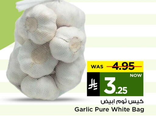 Garlic available at Mark & Save in KSA, Saudi Arabia, Saudi - Riyadh
