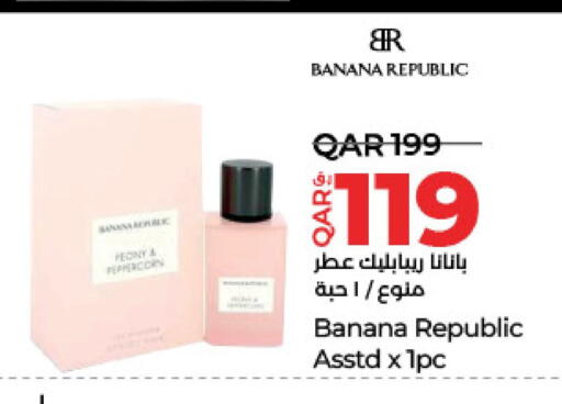 Banana available at لولو هايبرماركت in قطر - الضعاين