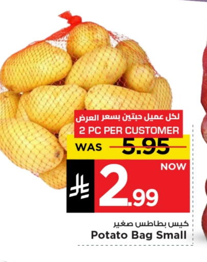 Potato available at Mark & Save in KSA, Saudi Arabia, Saudi - Riyadh