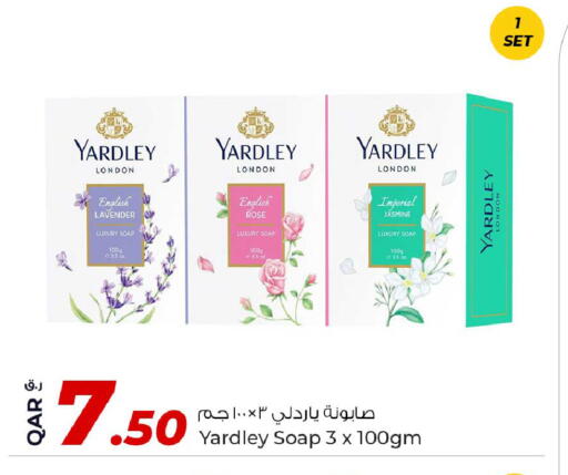 YARDLEY available at Rawabi Hypermarket in Qatar - Al Khor
