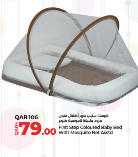 available at لولو هايبرماركت in قطر - الريان