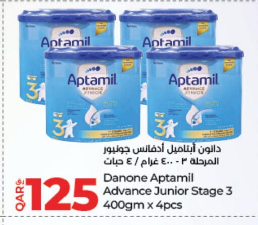 تغذية الأطفال in لولو هايبرماركت, قطر Offers - قطر available at لولو هايبرماركت in قطر - الضعاين