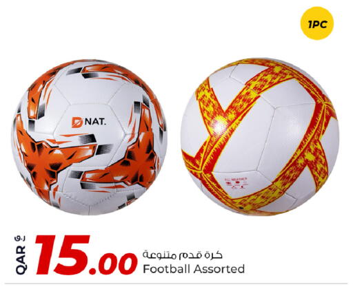 available at Rawabi Hypermarket in Qatar - Al Shamal
