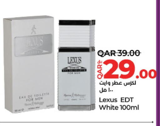 available at لولو هايبرماركت in قطر - الضعاين