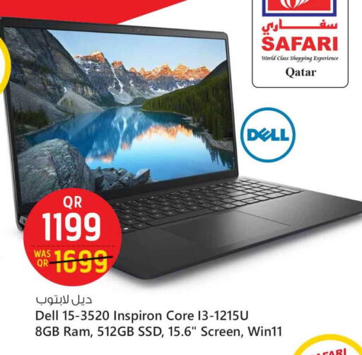 Laptop available at Safari Hypermarket in Qatar - Al Rayyan