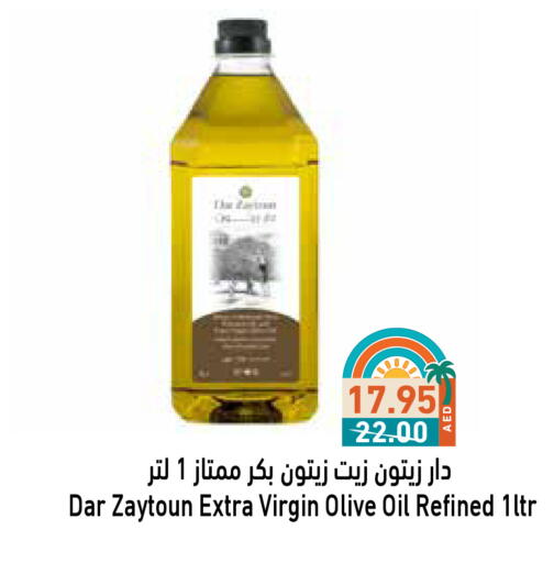 Virgin Olive Oil available at Aswaq Ramez in UAE - Dubai
