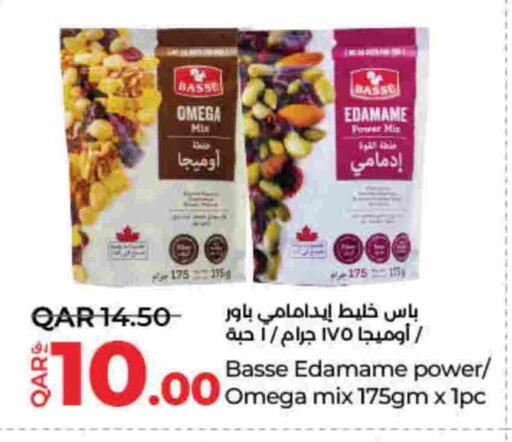 Frozen Fruits & Veg in LuLu Hypermarket, Qatar Offers - Qatar available at LuLu Hypermarket in Qatar - Doha