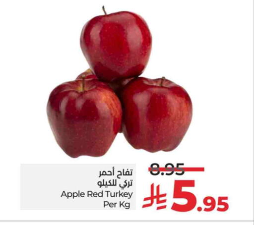 Apples from Turkey available at LULU Hypermarket in KSA, Saudi Arabia, Saudi - Jeddah