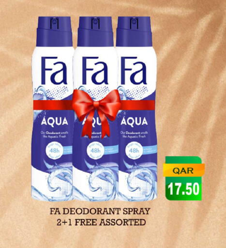 FA available at Rawabi Hypermarket in Qatar - Al Shamal