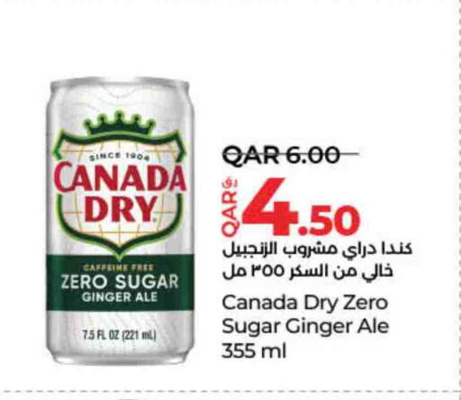 Ginger available at لولو هايبرماركت in قطر - الضعاين