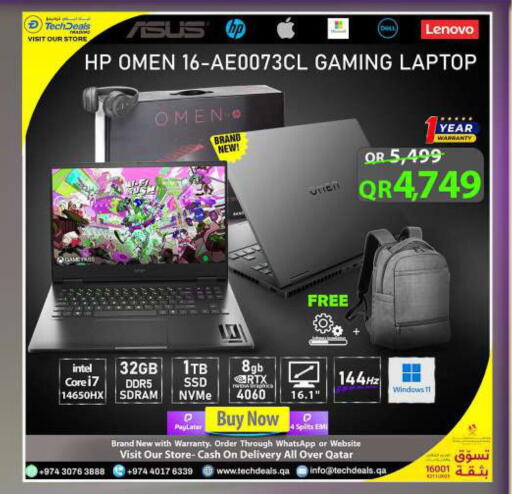 Computer & Laptop in Tech Deals Trading, Qatar Offers - Qatar HP Laptop available at Tech Deals Trading in Qatar - Doha