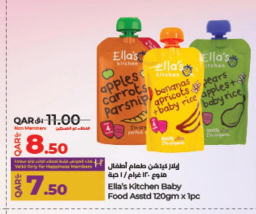 Parsnip available at LuLu Hypermarket in Qatar - Al Shamal