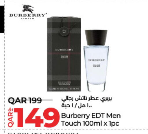 available at لولو هايبرماركت in قطر - الضعاين