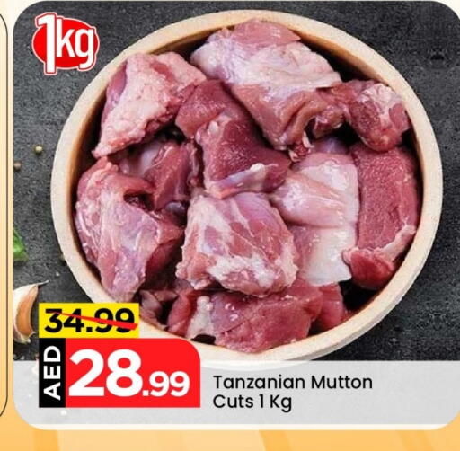 Mutton / Lamb available at Mark & Save in UAE - Dubai