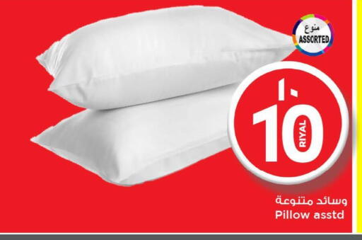 available at مارك & سيف in قطر - الدوحة