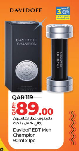 available at لولو هايبرماركت in قطر - الضعاين
