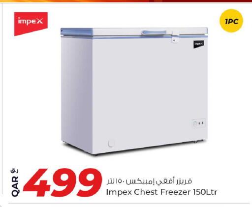 IMPEX available at Rawabi Hypermarket in Qatar - Al Shamal