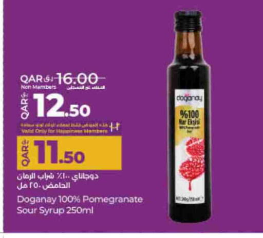Pomegranate available at لولو هايبرماركت in قطر - الضعاين