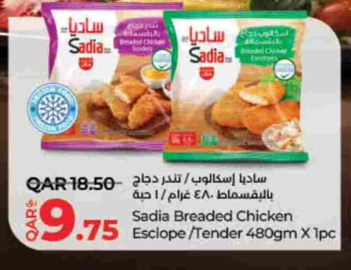 SADIA available at LuLu Hypermarket in Qatar - Al Khor