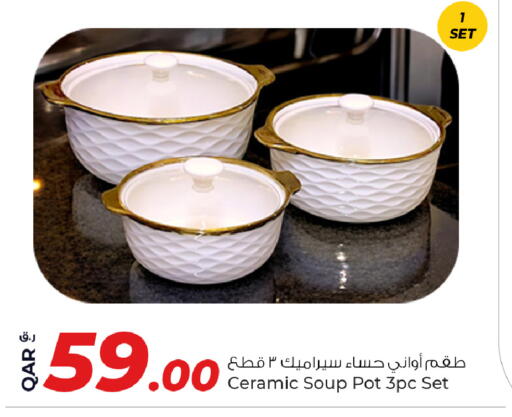 Dining & Serving in Rawabi Hypermarket, Qatar Offers - Qatar available at Rawabi Hypermarket in Qatar - Al Khor