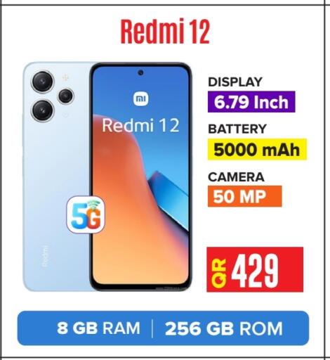 REDMI available at Best In Town in Qatar - Al Khor