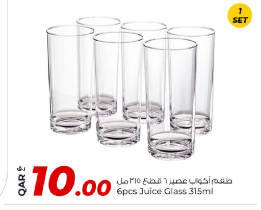 Dining & Serving in Rawabi Hypermarket, Qatar Offers - Qatar available at Rawabi Hypermarket in Qatar - Al Khor