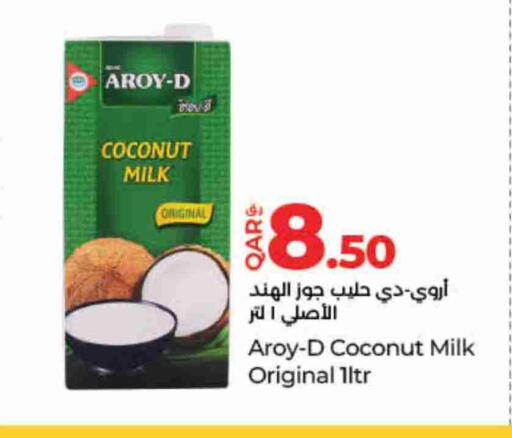 Coconut available at LuLu Hypermarket in Qatar - Al-Shahaniya