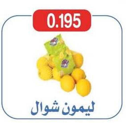 فاكهة طازجة in جمعية شمال غرب الصليبيخات, الكويت Offers - الكويت available at جمعية شمال غرب الصليبيخات in الكويت - محافظة الجهراء