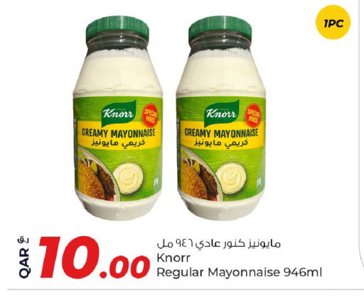 Sauces & Spreads in Rawabi Hypermarket, Qatar Offers - Qatar KNORR Mayonnaise available at Rawabi Hypermarket in Qatar - Al Wakra