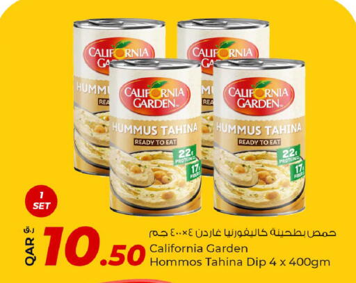 كاليفورنيا جاردن طحينة & حلاوة available at روابي هايبرماركت in قطر - الشمال
