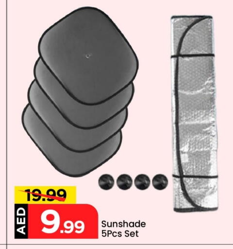 available at Mark & Save in UAE - Dubai