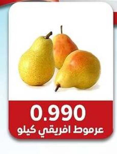 فاكهة طازجة in جمعية مدينة صباح الأحمد التعاونية, الكويت Offers - الكويت available at جمعية مدينة صباح الأحمد التعاونية in الكويت - محافظة الجهراء