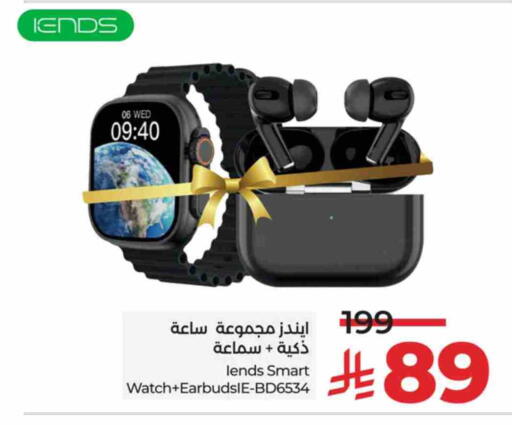 أكسسوارات in لولو هايبرماركت, المملكة العربية السعودية Offers - المملكة العربية السعودية سماعات أذن available at لولو هايبرماركت in مملكة العربية السعودية, السعودية, سعودية - ينبع