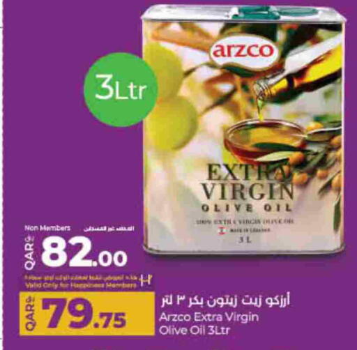 زيت الزيتون البكر available at لولو هايبرماركت in قطر - الشمال