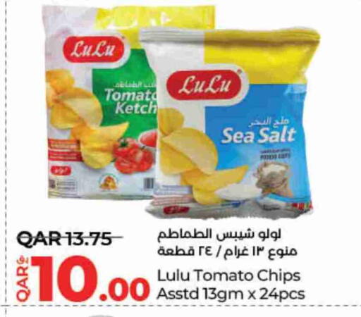 Tomato available at LuLu Hypermarket in Qatar - Doha