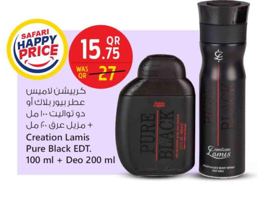 available at Safari Hypermarket in Qatar - Al Shamal