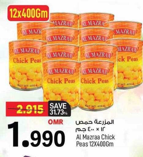 Chick Peas available at MARK & SAVE in Oman - Muscat