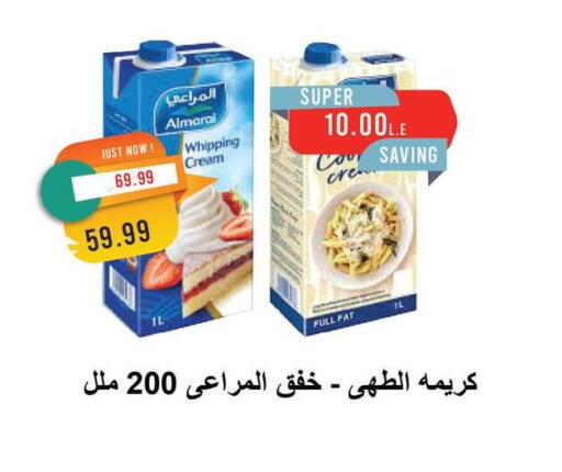 ALMARAI available at Metro Market  in Egypt - Cairo