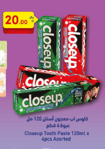 CLOSE UP Toothpaste available at Rawabi Hypermarket in Qatar - Al Daayen