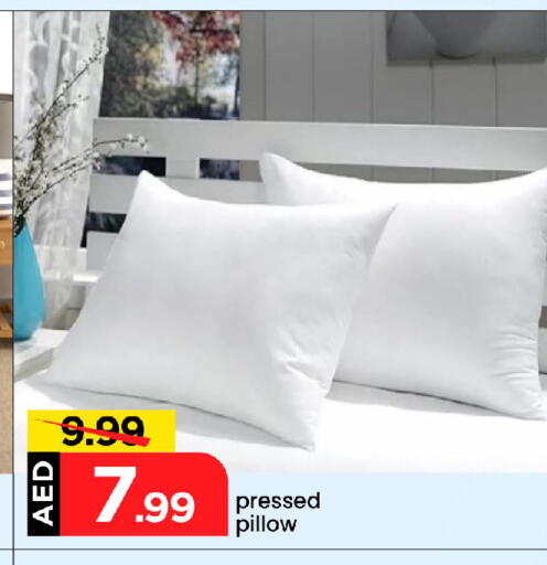 available at Mark & Save in UAE - Abu Dhabi