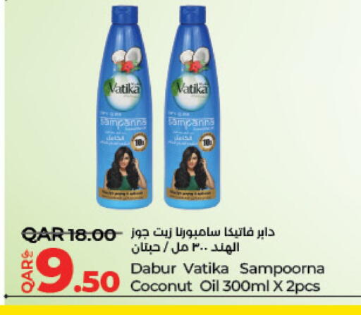 دابر زيت شعر available at لولو هايبرماركت in قطر - الوكرة